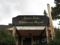 Spirit Lake Lodge 3*