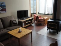 Condo Stoneham 3*