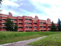 Юность пансионат Кашинцево 