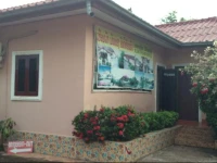 Phanthong 1 Guesthouse 1*