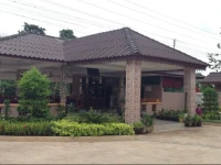 Chaleunheuang Guesthouse and Restaurant 1*