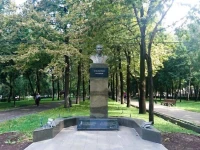 Home Hotel Bishkek 