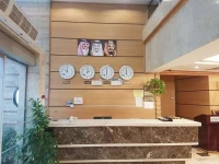 Al Olayan Al Khalil Makkah Hotel 4*