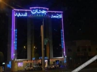 Jenan Tower Hotel 3*