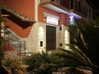 Casa Magini 