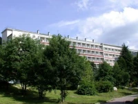 Бештау санаторий Железноводск 4*