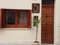 B&B Sisidda 
