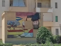 Casa Liberta 32 
