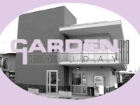 Garden Holiday 