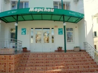 Ди ЛУЧ санаторий 3*