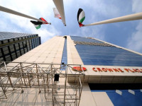 Crowne Plaza Abu Dhabi