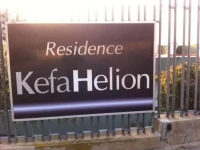 Kefahelion Cefalu 