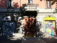 Active Rent Durini 