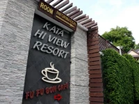 Kata Hi View Resort 3*