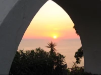 Residence Giardino del Sole 