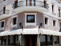 Vila Sigal 