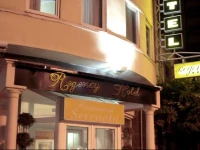 Regency Hotel 