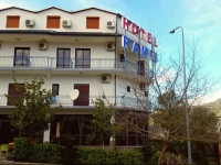 Ramizi Hotel 3*