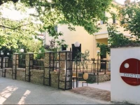 Destil Hostel 