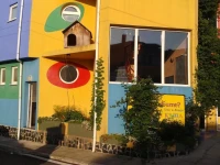 The Colourful Mansion Hotel 2*