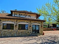 Ethnographic Complex Bulgarka 2*