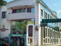 Black Sea View Apartments