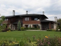 Luxury Villa Bansko 