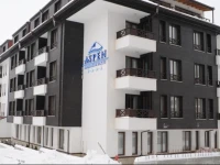 Aparthotel Aspen 