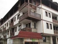 Fortuna Complex Alexander Services Apartments Bansko 