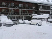 Ski Hotel Katerina 
