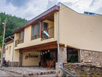 Guest House LЕ­gЕ­t 