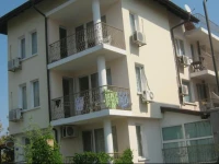 Family Hotel Trakia 2*