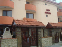 Karadarlievi Guest House