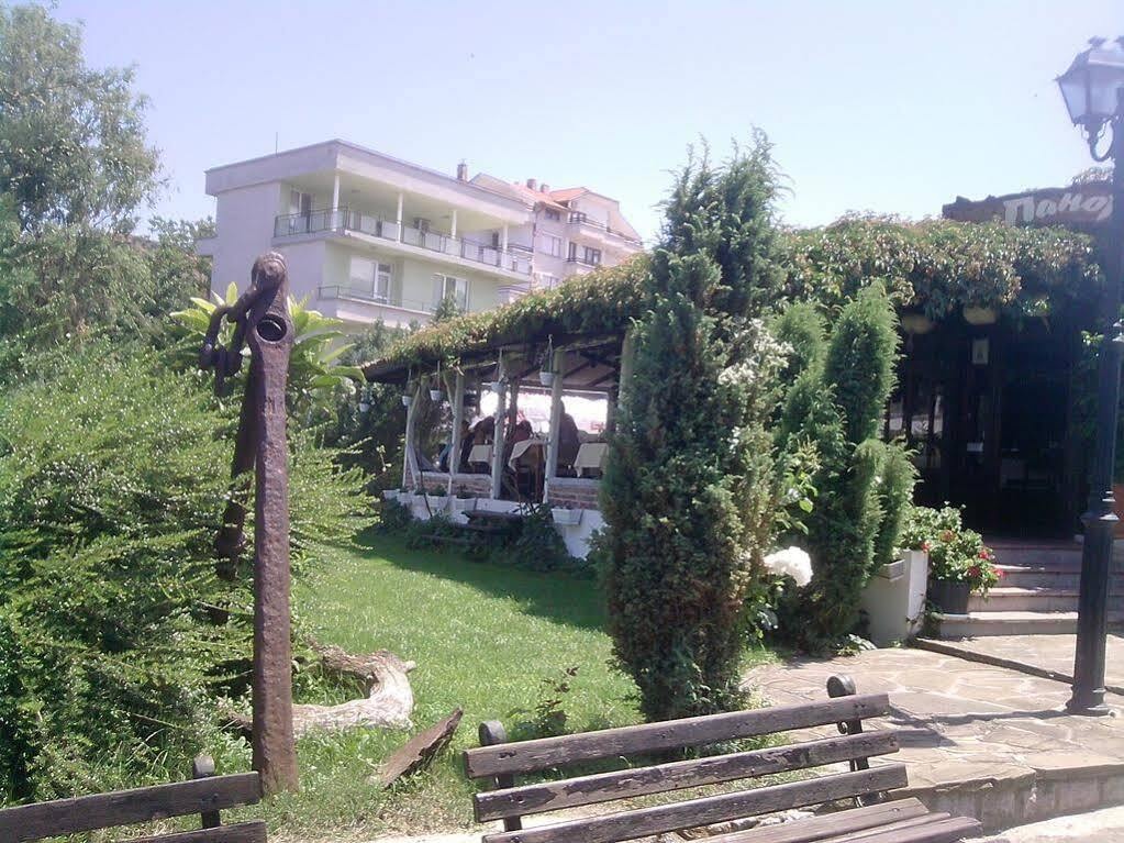 Guest House Savovi 