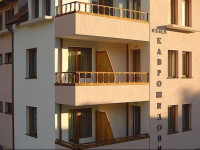 Guest House Kavroshilovi