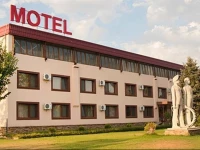 Motel Maritsa 