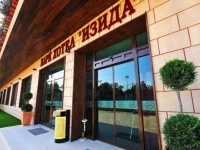 Park Hotel Izida 