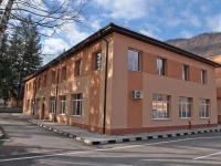 Hostel Etropole 