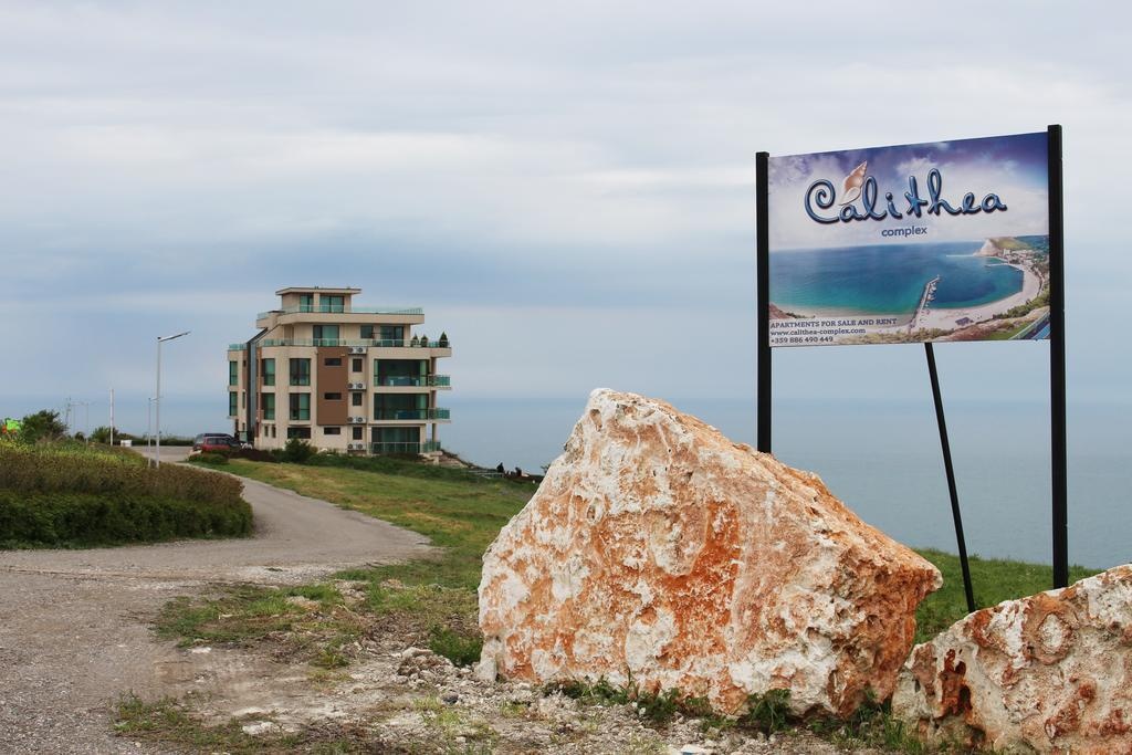 Calithea Complex 
