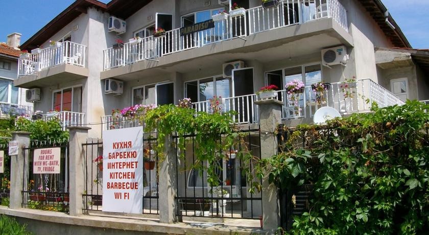 Guest House Paradizo 