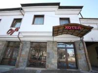 Hotel Varosha 