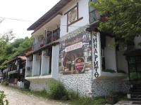 Guest House Chinarite 