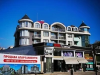Apart Hotel Central 