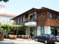 Prince Cyril Hotel 