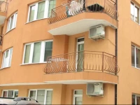 Fears Baket Apartment Bilyana 