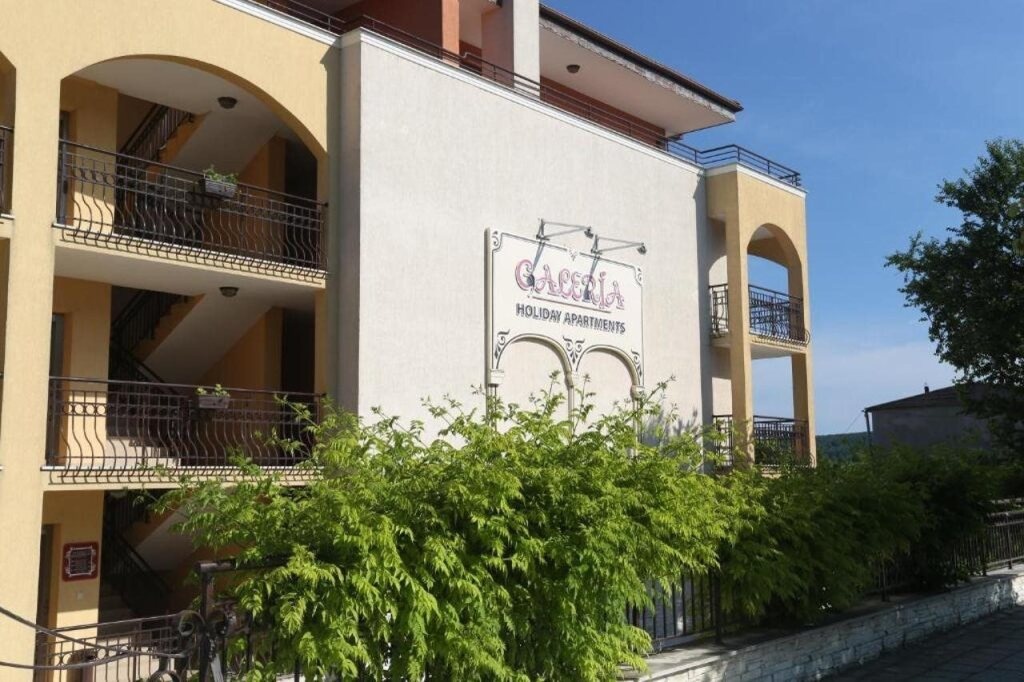 Galeria Holiday Apartments 