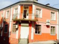 Pink Guest House 