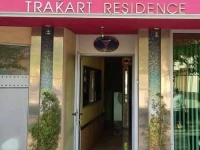 Hotel Trakart Residence 3*
