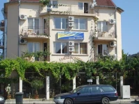 Georgiev Guest House 