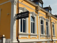City House Hotel & Restaurant 